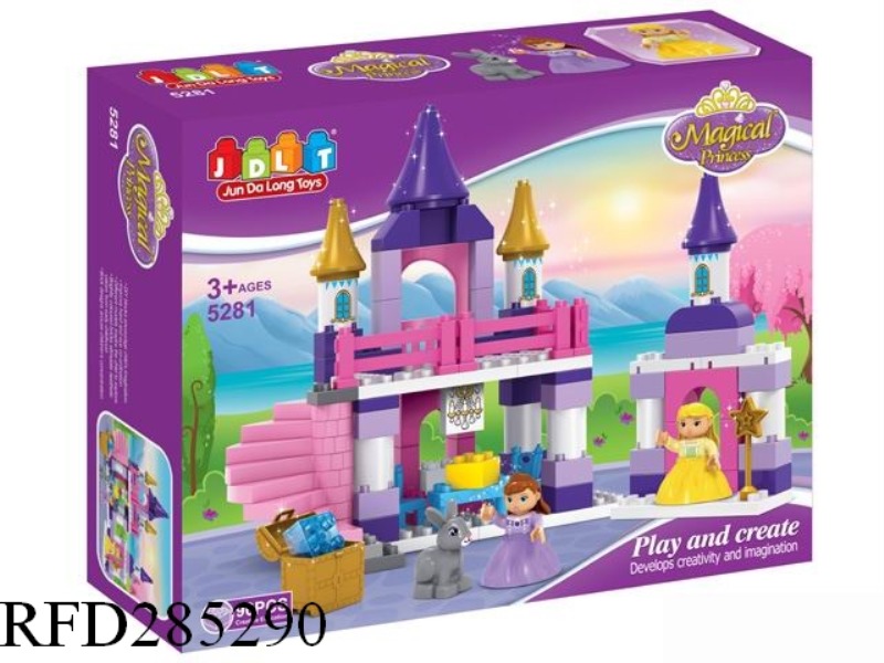 BUILDING BLOCK 96 PCS