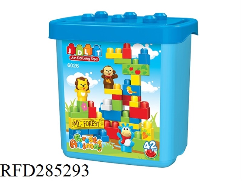 BUILDING BLOCK 42 PCS