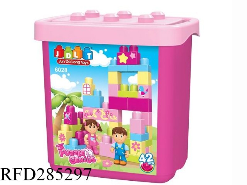 BUILDING BLOCK 42 PCS