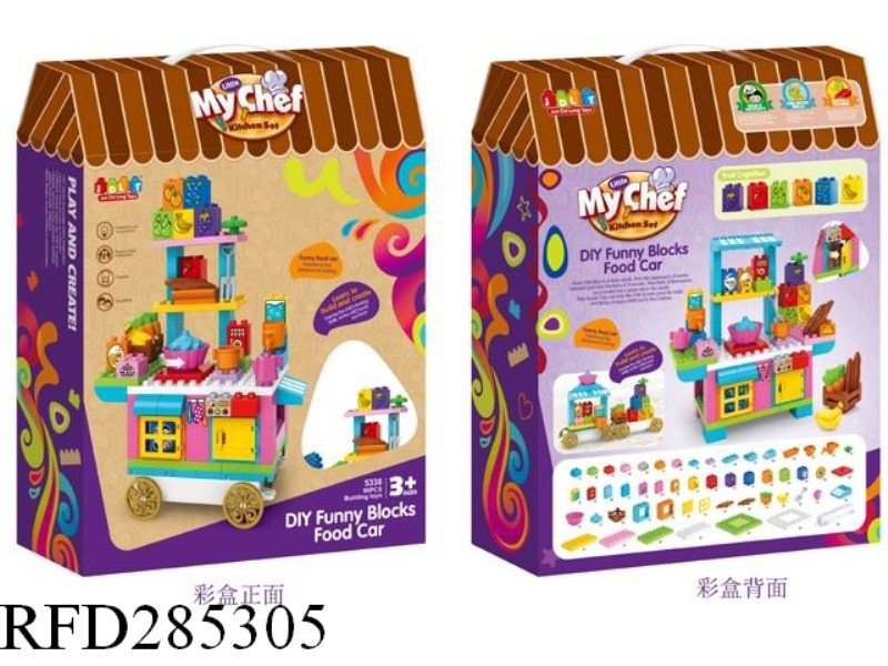 BUILDING BLOCK 90 PCS