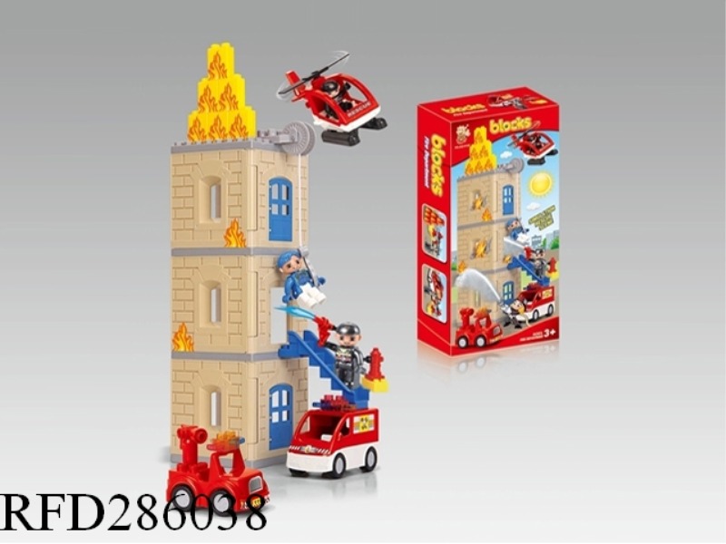 BUILDING BLOCKS - URBAN FIRE FIGHTING AND RESCUE 62PCS