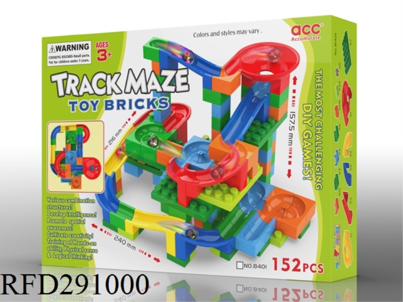 DIY PUZZLE TRACK LABYRINTH BLOCKS 152PCS