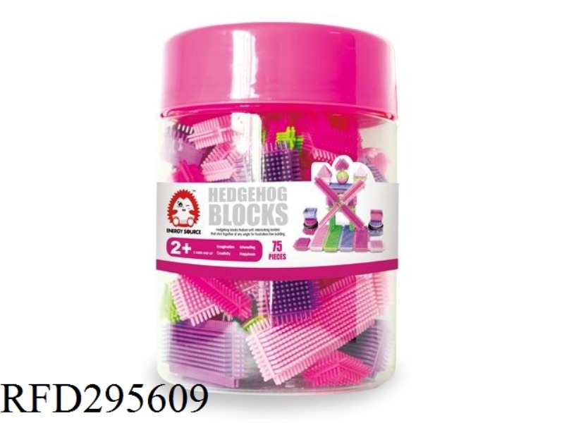 BUILDING BLOCK 75PCS