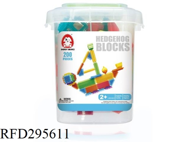 BUILDING BLOCK 200PCS