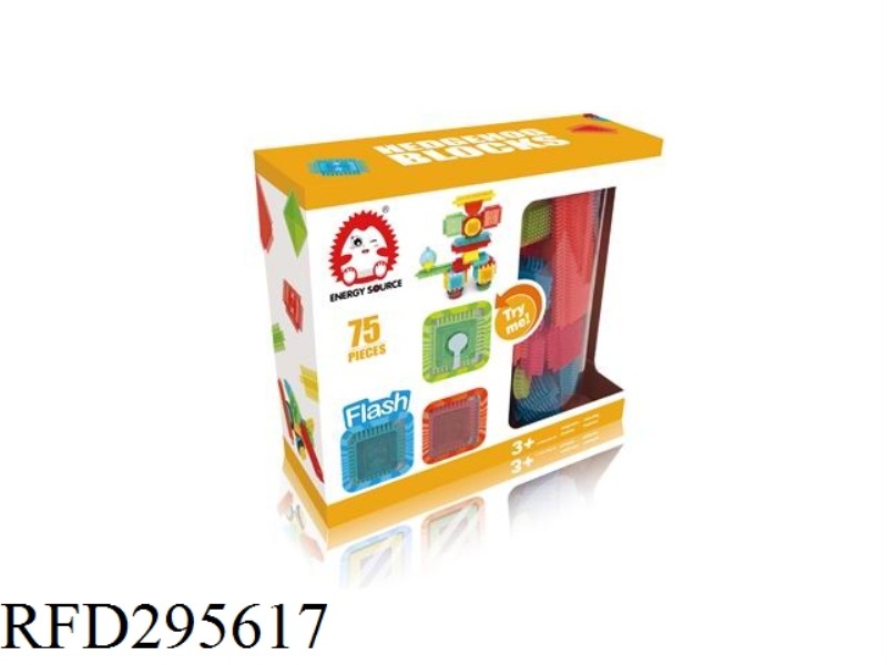 BUILDING BLOCK 75PCS