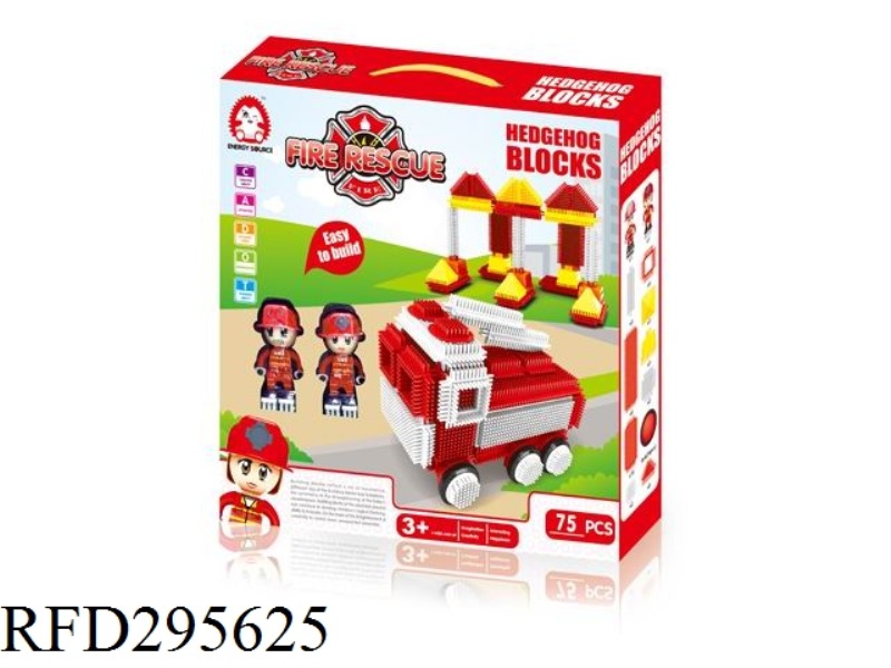 BUILDING BLOCK 75PCS