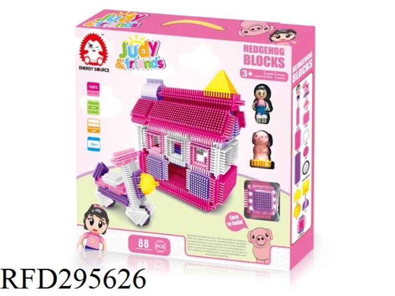 BUILDING BLOCK 88PCS