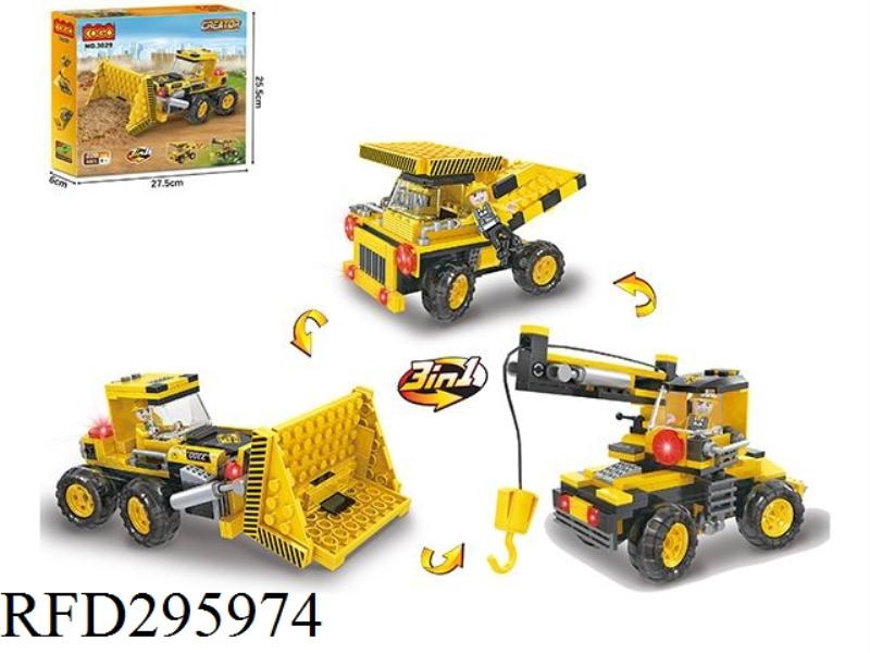 PUZZLE BLOCKS/SMALL PARTICLES/CREATIVE AND CHANGEABLE SERIES/ONE CHANGE THREE ENGINEERING VEHICLES/2