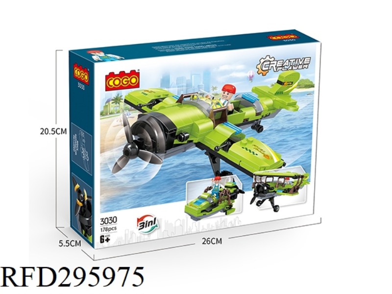 PUZZLE BLOCKS/SMALL PARTICLES/CREATIVE AND CHANGEABLE SERIES/ONE-TO-ONE WARPLANE/178PCS