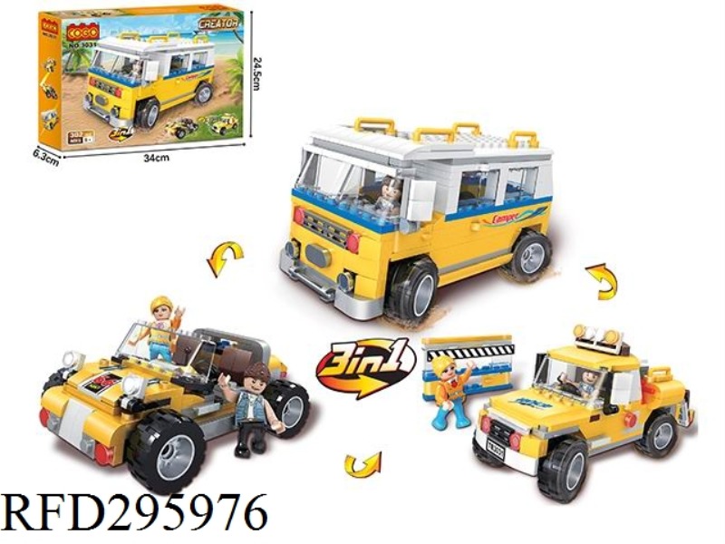 PUZZLE BLOCKS/SMALL PARTICLES/CREATIVE AND CHANGEABLE SERIES/ONE CHANGE THREE PICNIC CART/302PCS