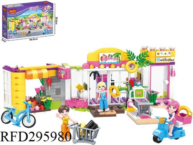 PUZZLE BUILDING BLOCKS/SMALL PARTICLES/NEW GIRL SERIES-YUNDUO SUPERMARKET/376PCS