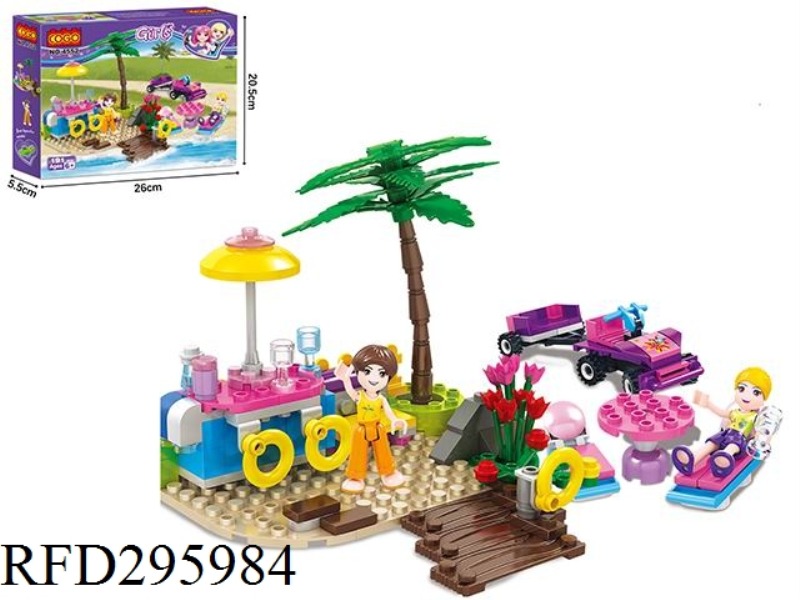 PUZZLE BLOCKS/SMALL PARTICLES/NEW GIRL SERIES-JINGJING BEACH/191PCS