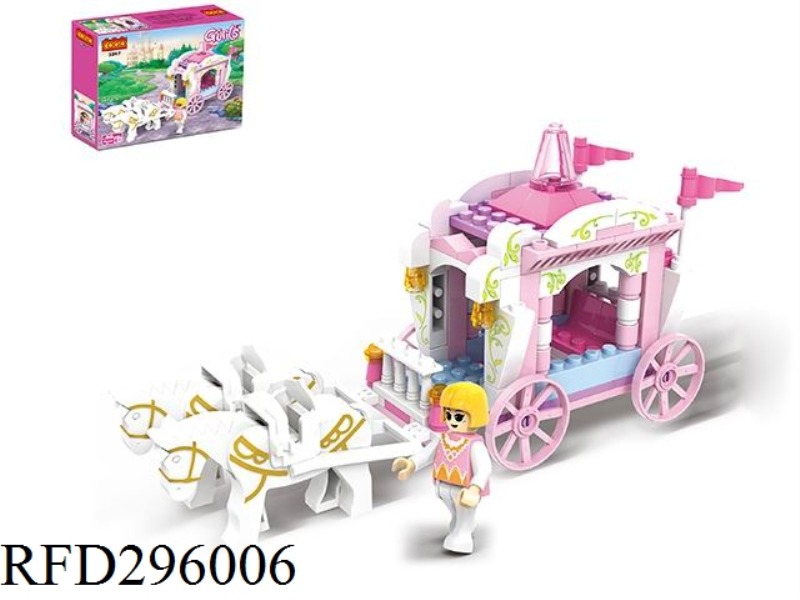PUZZLE BLOCKS/SMALL PARTICLES/PRINCESS SERIES/98 PIECES_CARRIAGE