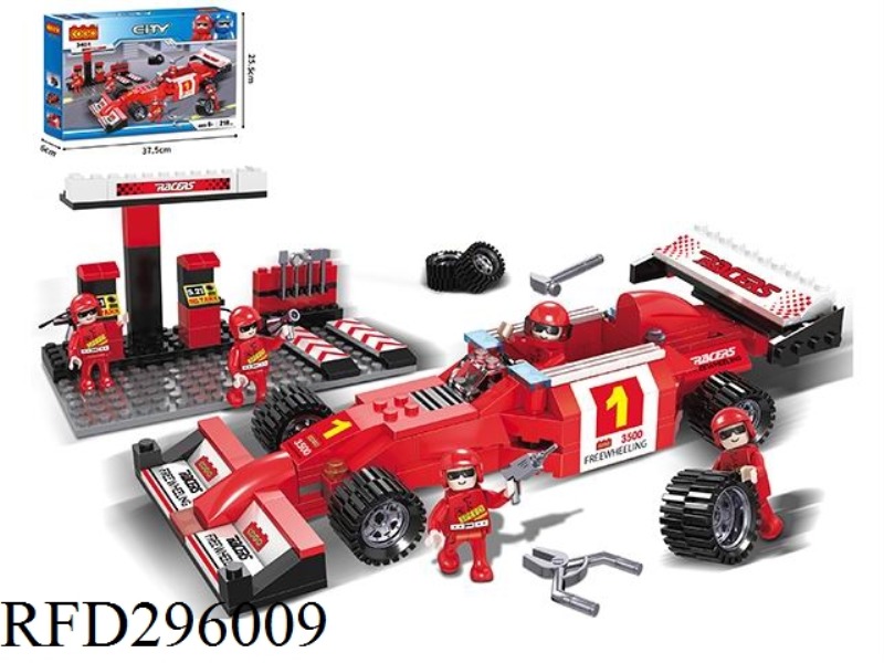 PUZZLE BLOCKS/SMALL PARTICLES/RACING FIELD (RED)/218PCS
