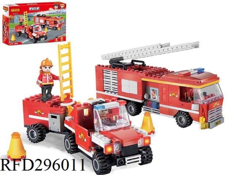 PUZZLE BLOCKS/SMALL PARTICLES/FIRE SERIES/324PCS