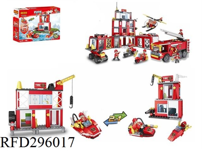 PUZZLE BUILDING BLOCKS/SMALL PARTICLES/WATER FIRE RESCUE 178PCS