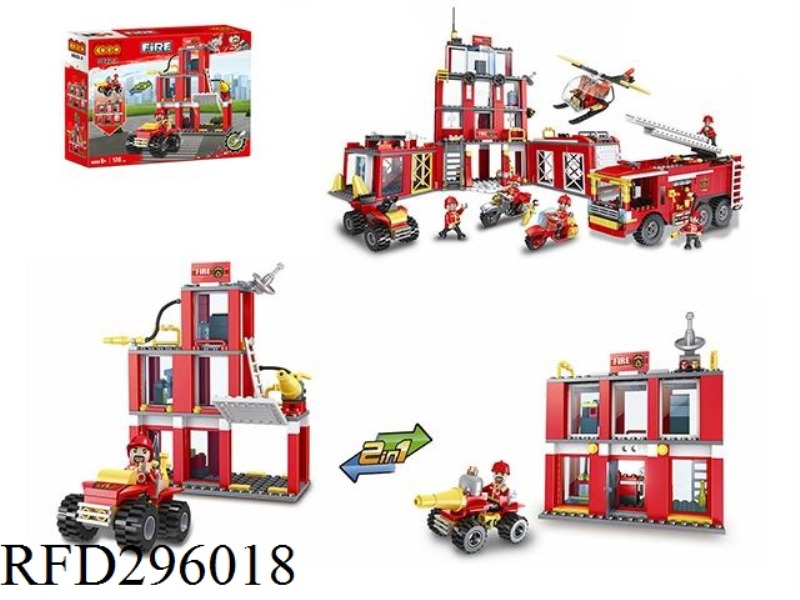 PUZZLE BLOCKS/SMALL PARTICLES/FIRE BUILDING 178PCS