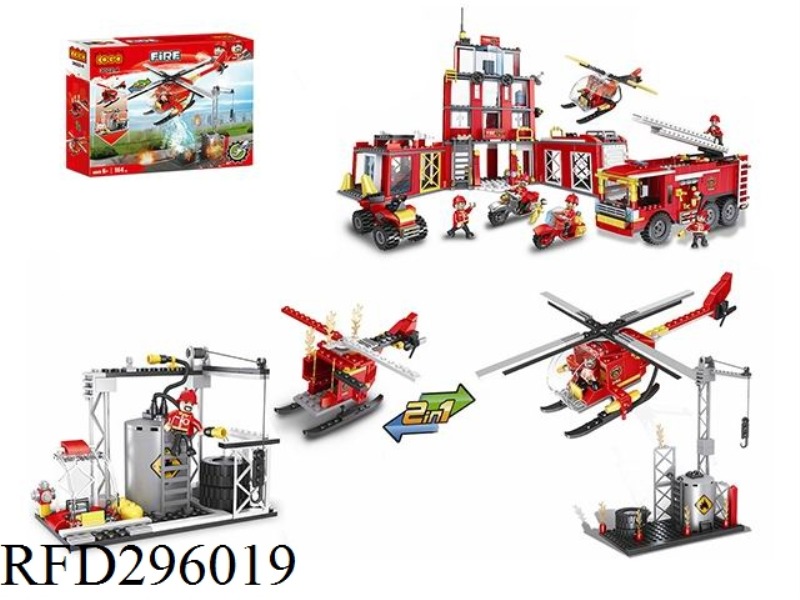 PUZZLE BLOCKS/SMALL PARTICLES/FIRE PLANE 164PCS