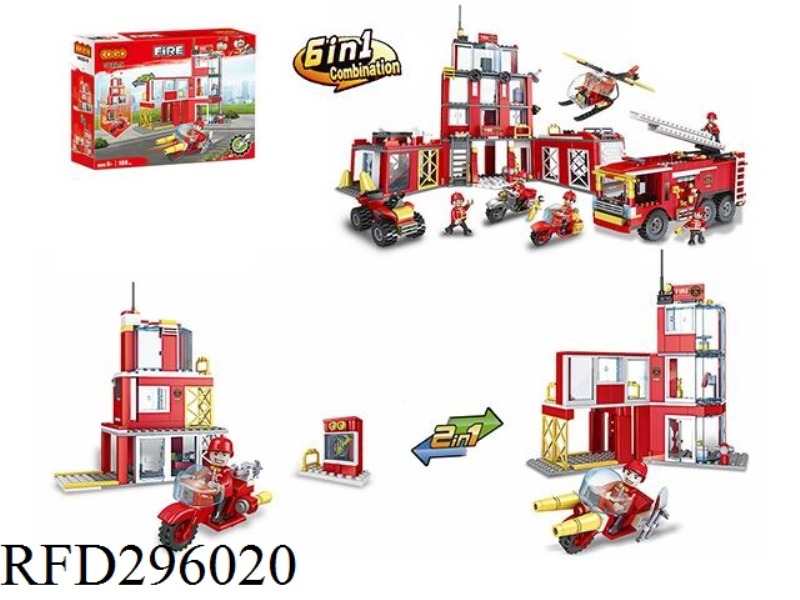 PUZZLE BLOCKS/SMALL PARTICLES/FIRE STATION 160PCS