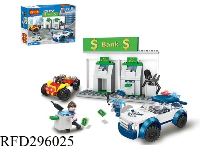 PUZZLE BUILDING BLOCKS/SMALL PARTICLES/NEW CITY POLICE SERIES/ATM MACHINE THIEVES HUNTING 178PCS
