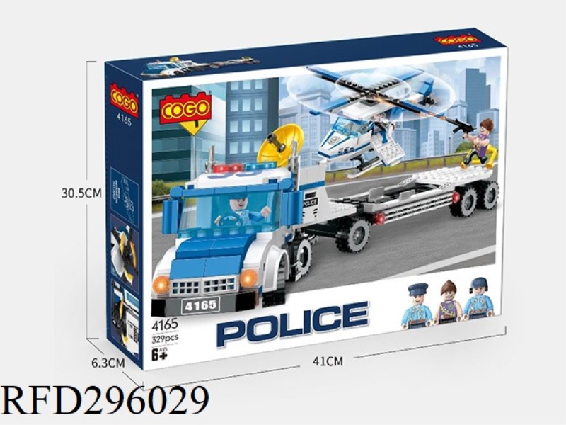 PUZZLE BLOCKS/SMALL PARTICLES/NEW CITY POLICE SERIES / POLICE HELICOPTER TRANSPORTER 329PCS