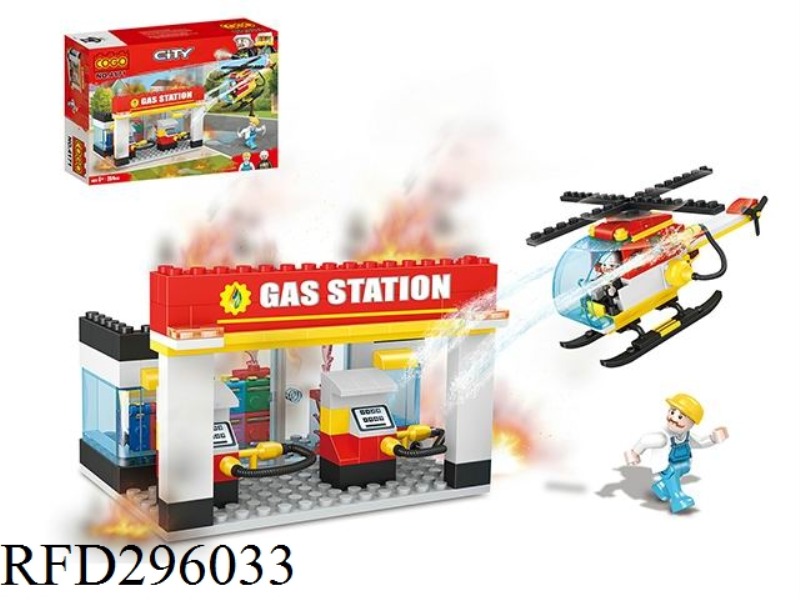 BUILDING BLOCK 264PCS