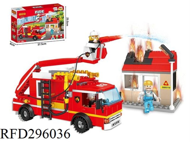 PUZZLE BLOCKS/SMALL PARTICLES/NEW CITY FIRE SERIES/FIRE SPRINKLER 328PCS