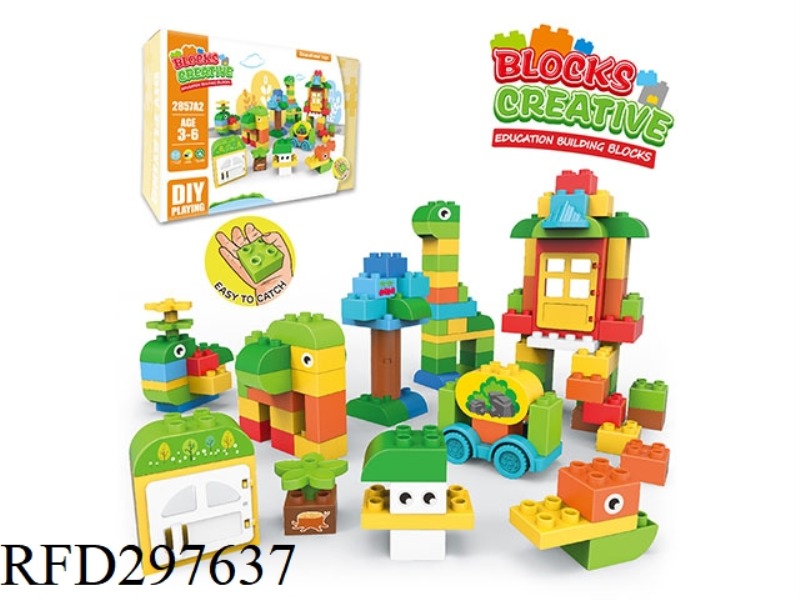 BUILDING BLOCK 60PCS