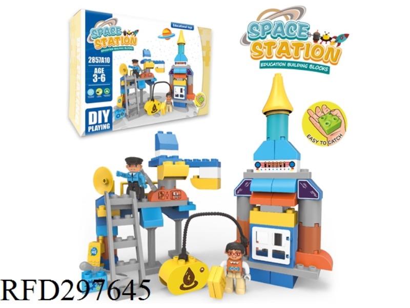 BUILDING BLOCK 62PCS