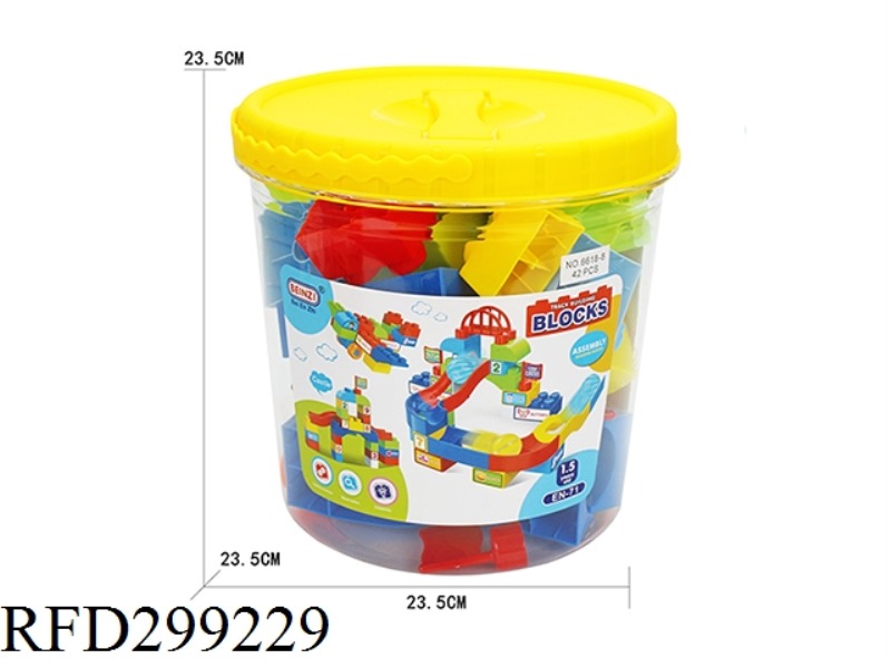 PATHWAY GROUNDER BUILDING BLOCK(42PCS)
