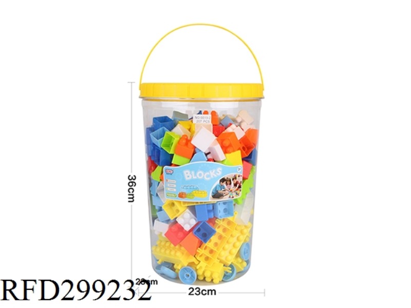 BUILDING BLOCK(207PCS)