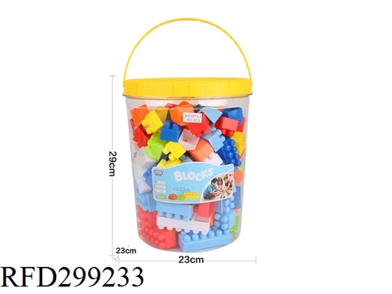BUILDING BLOCK(160PCS)
