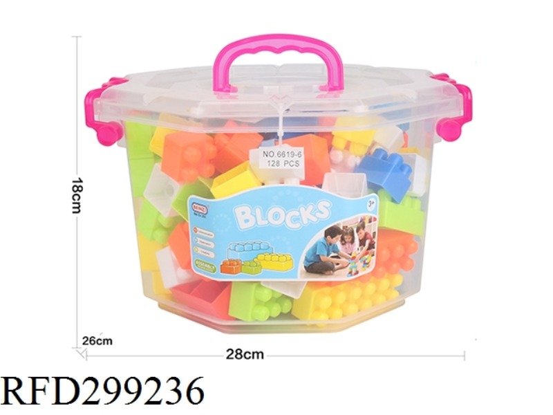 BUILDING BLOCK(128PCS)