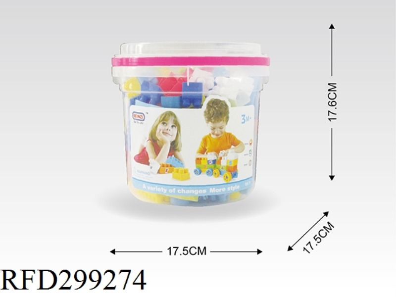 BUILDING BLOCK(152PCS)