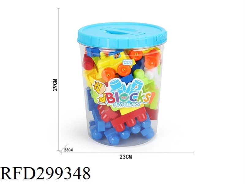 BUILDING BLOCK(80PCS)