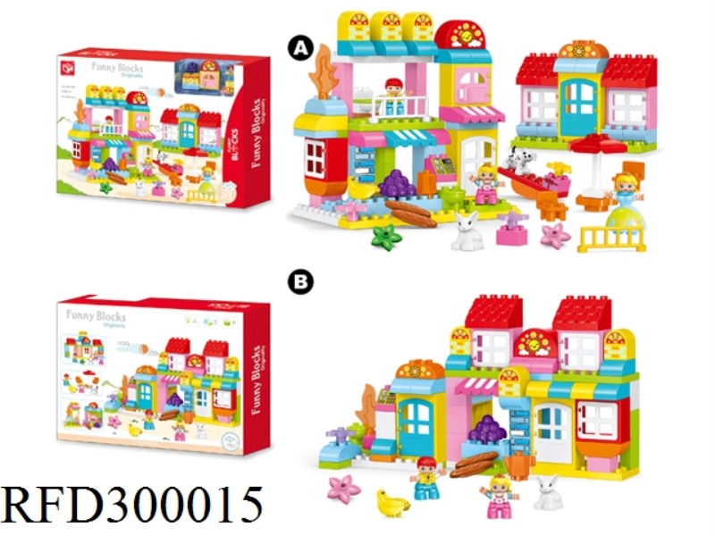 BUILDING BLOCK 120PCS