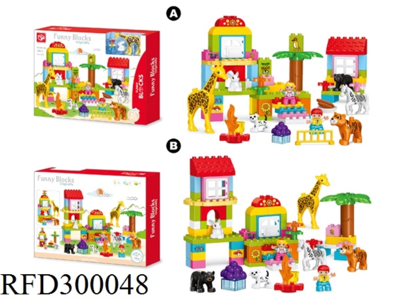 BUILDING BLOCK 85PCS