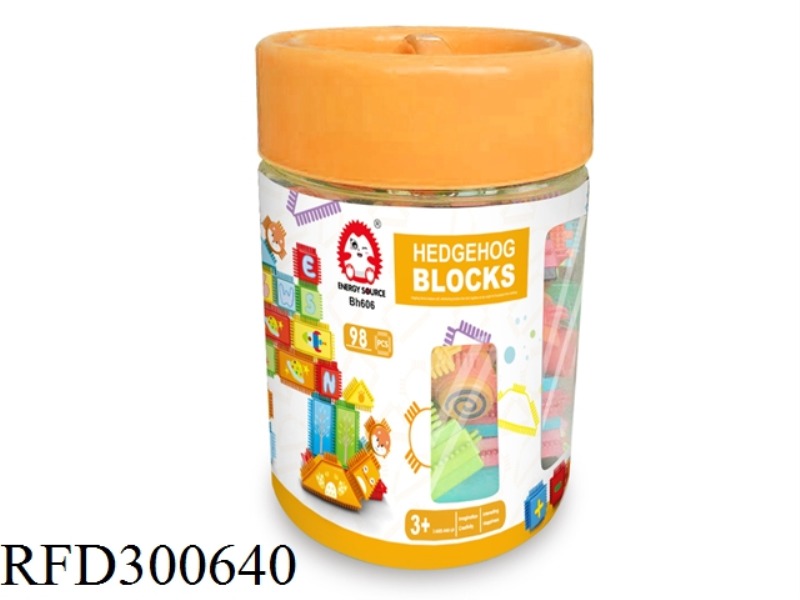 GEOMETRY BUILDING BLOCK 98PCS