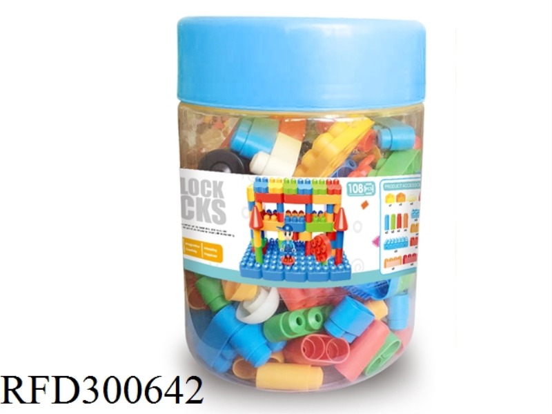 WATER CONDUIT BUILDING BLOCK 108PCS