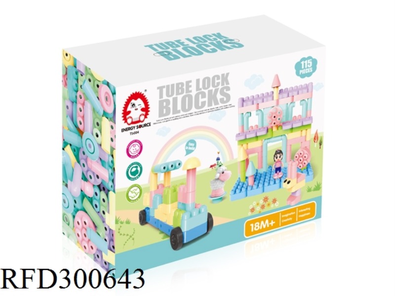 WATER CONDUIT BUILDING BLOCK 138PCS