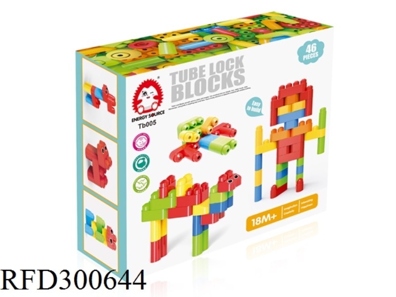 WATER CONDUIT BUILDING BLOCK 46PCS