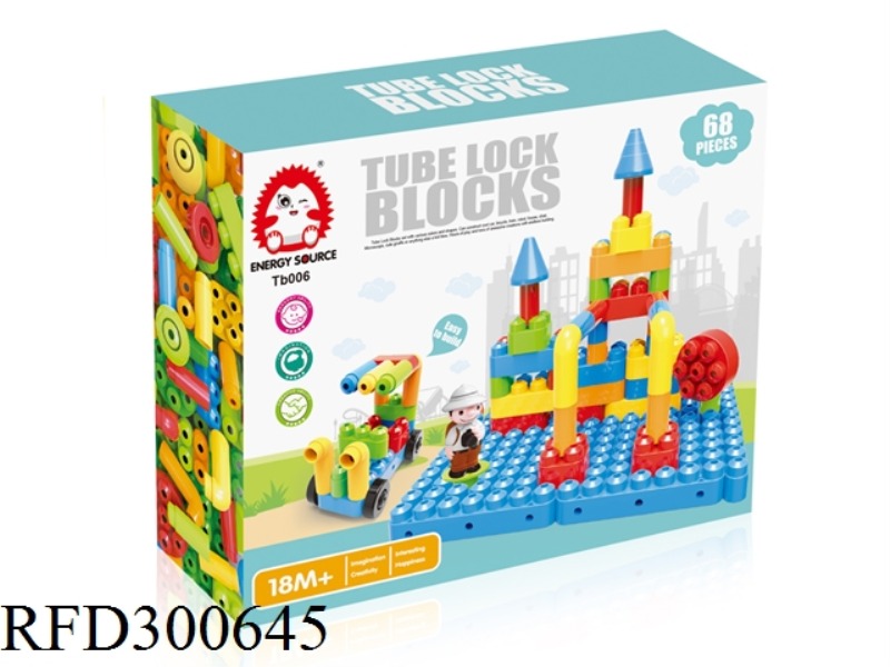 WATER CONDUIT BUILDING BLOCK 68PCS