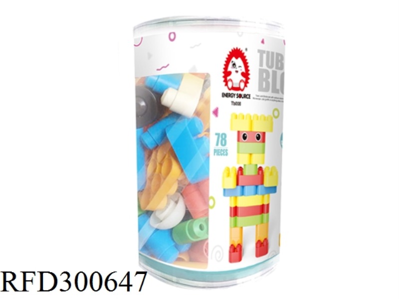 WATER CONDUIT BUILDING BLOCK 78PCS