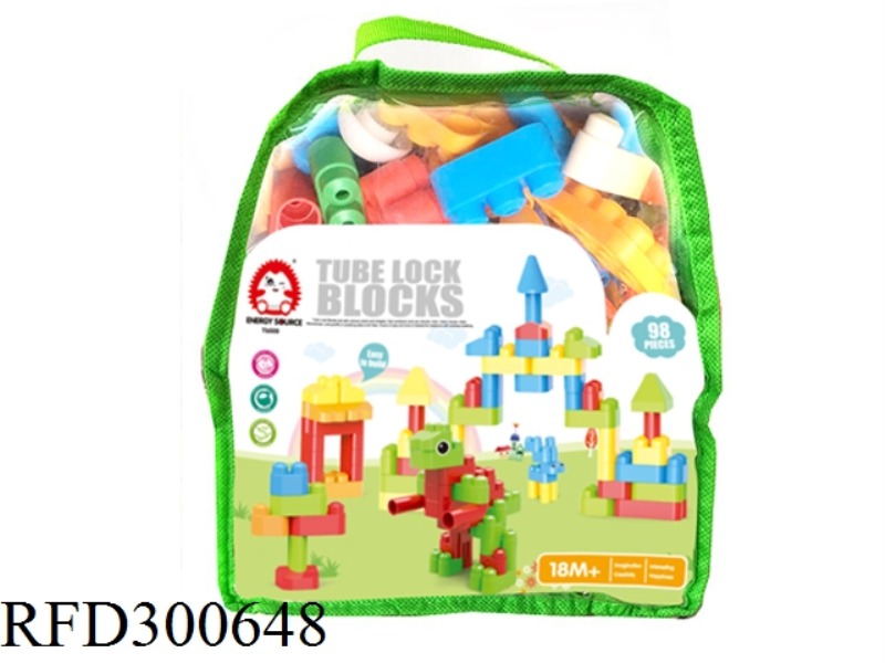 WATER CONDUIT BUILDING BLOCK 98PCS