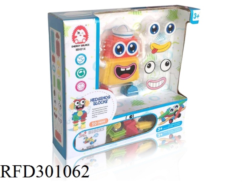BUILDING BLOCK 50PCS