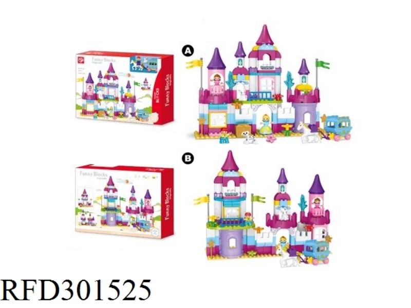 BUILDING BLOCKS-FANTASTIC CASTLE 130PCS