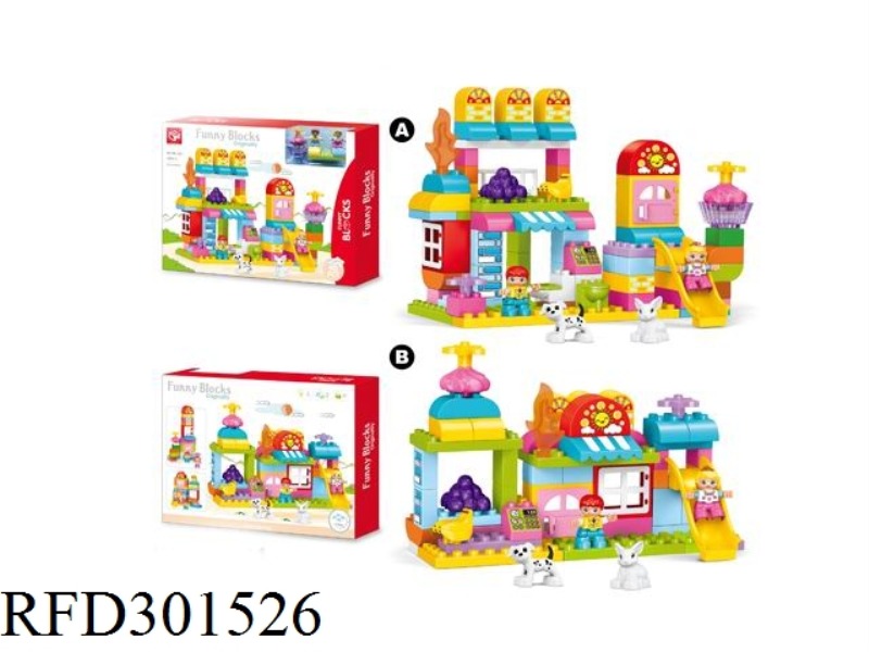 BUILDING BLOCKS-FUNNY SNACK BAR 90PCS