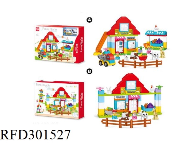 BUILDING BLOCKS-FUNNY LITTLE FARM 85PCS