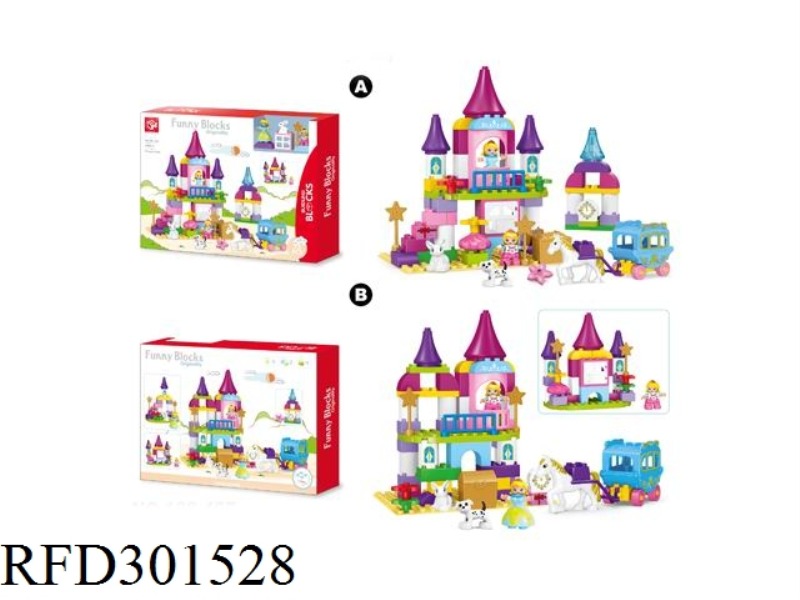 BUILDING BLOCKS-MAGIC CASTLE 75PCS