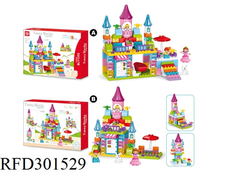 BUILDING BLOCKS-DREAM CASTLE 98PCS